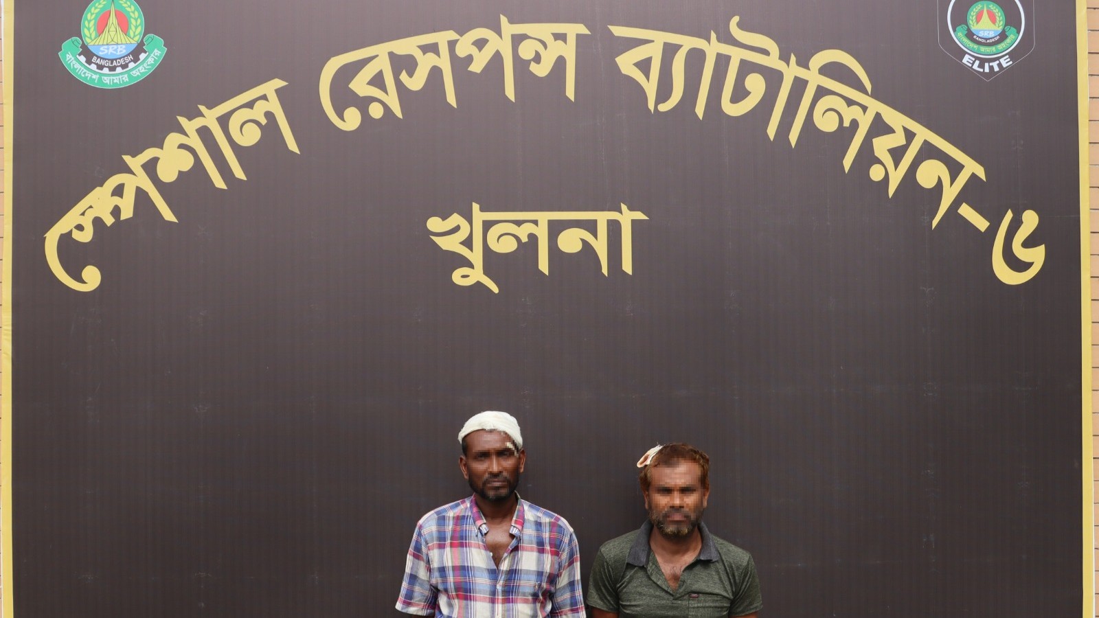এসআরবির অভিযানে রামপালের হত্যা মামলার দুই আসামি গ্রেপ্তার